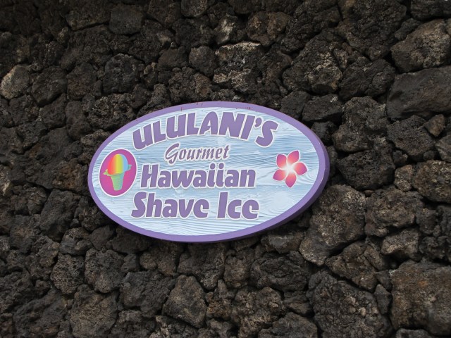 ShaveIceSign