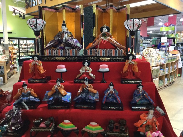 87FA2D80-D9BB-4E2A-ABE9-AB7188860015