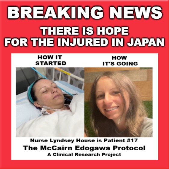 The Story of Nurse Lyndsey